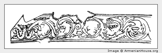 Фриз армянского христианского храма в Аруче
