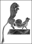 Дрессированный лев и петух