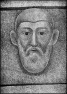 Маска армянского средневекового театра