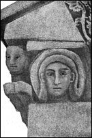 Маска армянского средневекового театра