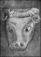 Ахтамарские театральные маски, изображающие 
    зверей и домашних животных