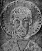 Князь Са'ак Арцруни