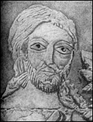 Голова Адама