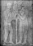 Адам и Ева у древа познания