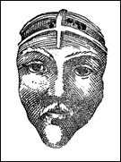 Лицевая маска, без ушей