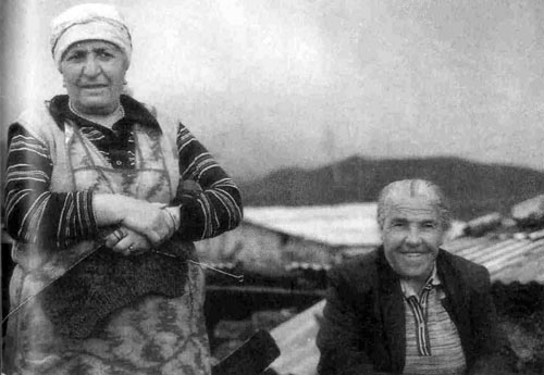 ��������� ����� �������������, �������