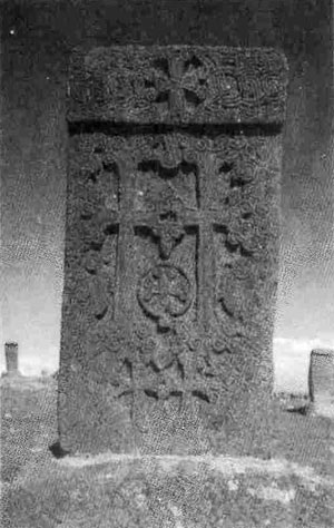 ������ �� �������� � ��������.